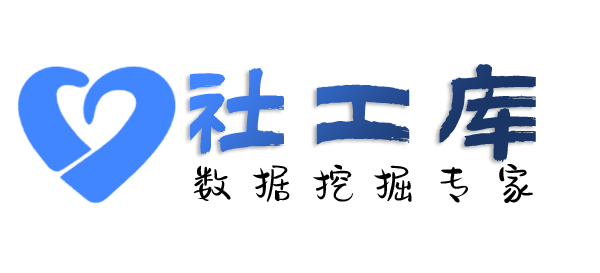 去哪里查询京东购物记录查询及收货地址